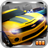 DragRacingSamsung240x400_[Java.UZ]